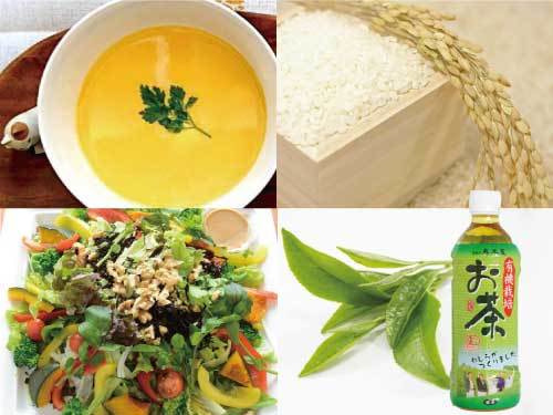 大盛ナチュグレサラダ