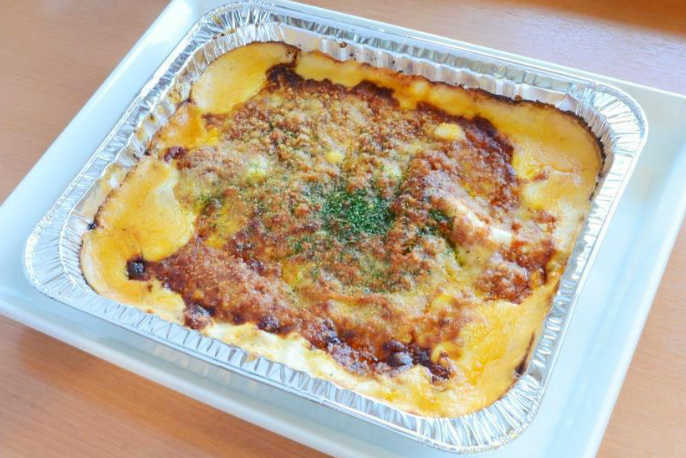 特製ラザニアグラタン
