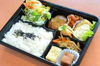 良いバランス弁当