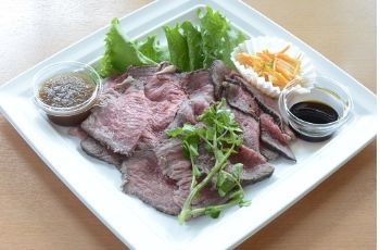 特製ラザニアグラタン